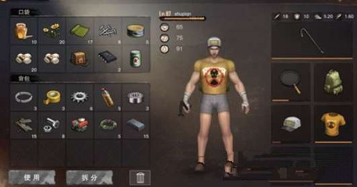 �����ж�������ˢ�ĵù���_�����ж������ˢ����