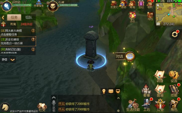 �ҽ�mt4��ʷʯ������_�ҽ�mt4��ʷʯ������������