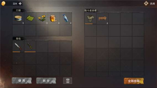 �������ж�����ô����ˢ����