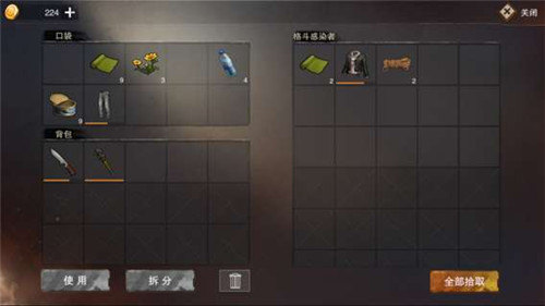 �������ж�����ô����ˢ����