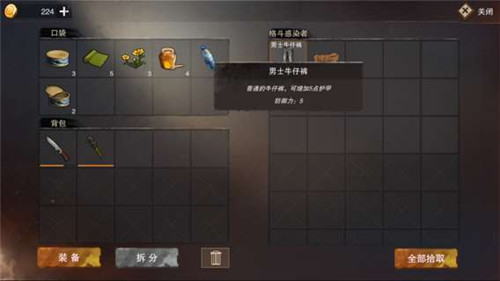 �������ж�����ô����ˢ����