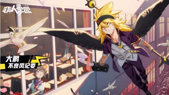 ����ѧ԰�����������һ��_����ѧ԰�������������