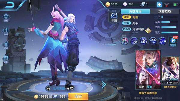 ������ҫ˾��ܲ��Ԫ���ĸ���ֵ������_ ������ҫ˾��ܲ��Ԫ��Աȷ���