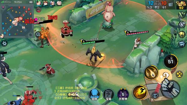 ������ѧ԰�������淨����