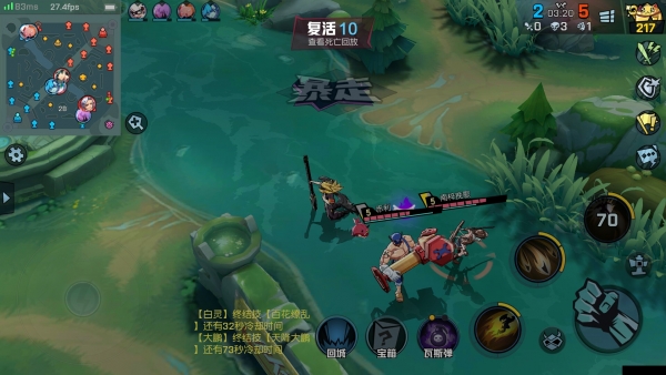 ������ѧ԰�������淨����