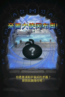 ��˼���Թ����ƴ�ʹ�Բ��»�÷���_��˼���Թ����ƴ�ʹ�Բ��¸���λ��