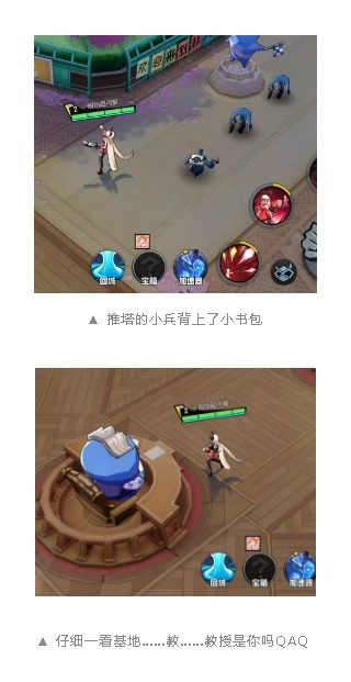 ������ѧ԰���ܱ߸��������