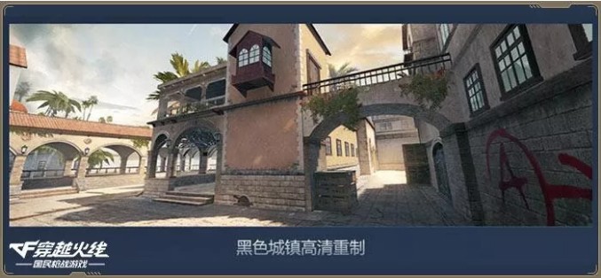 CF����CFM2.0�°汾���ݽ���