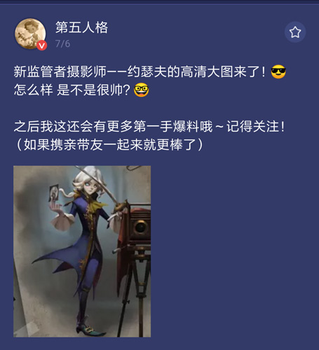 �������˸��Ա���Ե���Ӱʦ����Ĺ���