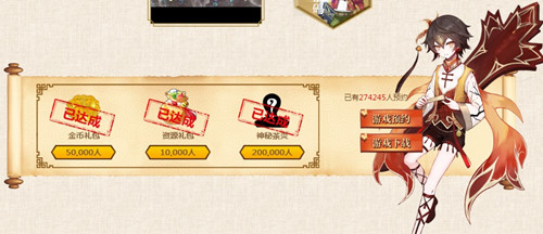 ����¼ԤԼ�����λ��_����¼�������ԤԼ