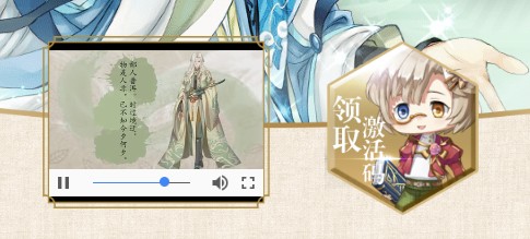 ����¼���ζ��⼤������λ�ȡ_����¼�����ʸ񼤻ʽ����