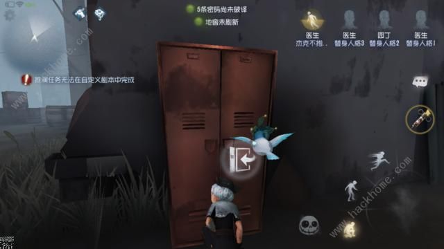 �����˸�ҽ���޵�BUG��ο�_�����˸�ҽ�����޵н̳�