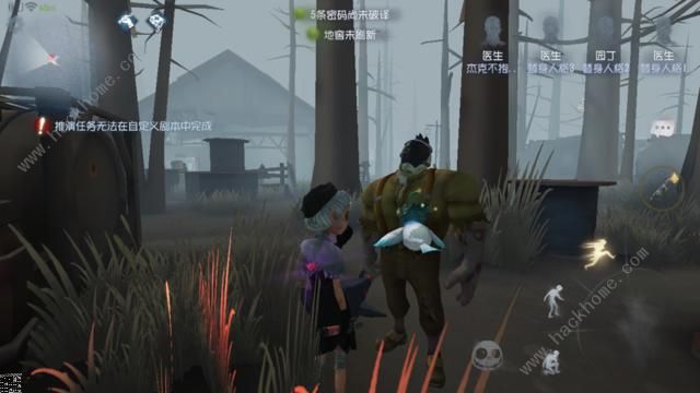 �������˸�ҽ���޵�BUG��ô��