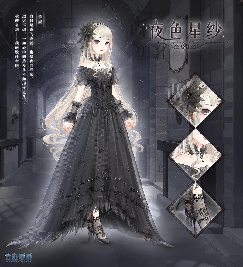 �漣ůůҹɫ��ɴ��װ��λ��_�漣ůůҹɫ��ɴ��װ��÷���