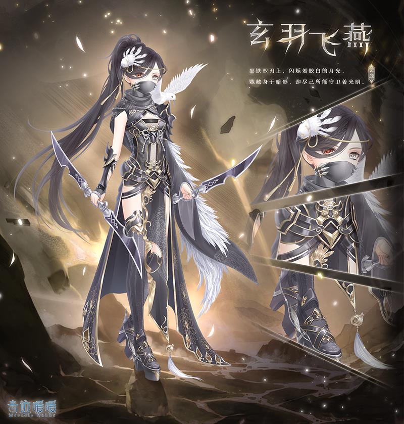 �漣ůů���������װ��λ��_�漣ůů���������װ��÷���