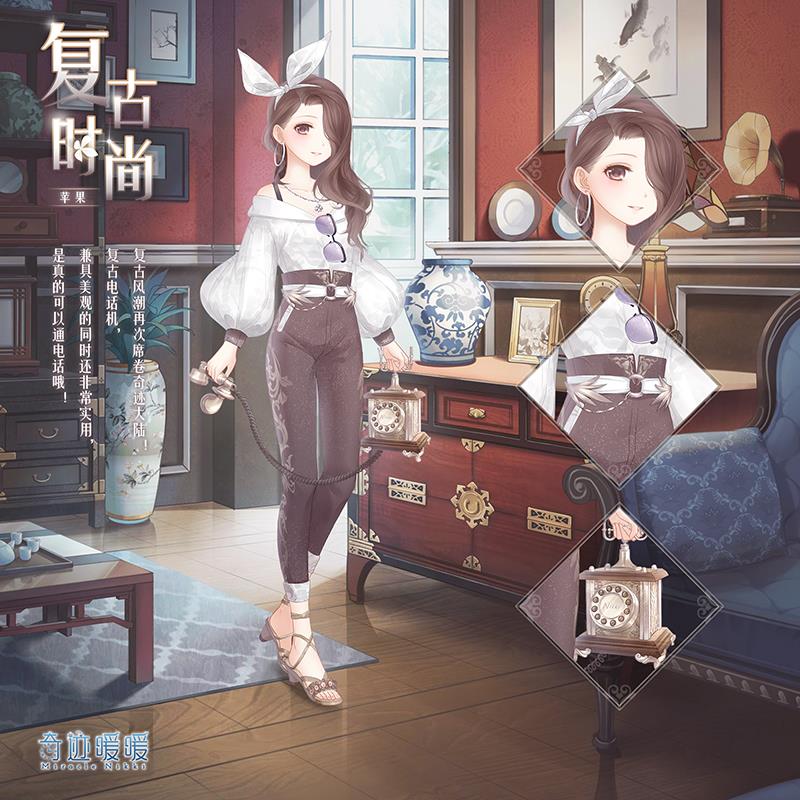 �漣ůů����ʱ����װ��λ��_�漣ůů����ʱ����װ��÷���