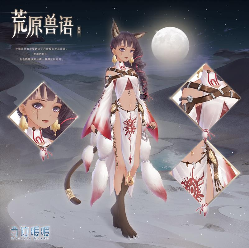 �漣ůů��ԭ������װ��λ��_�漣ůů��ԭ������װ��÷���