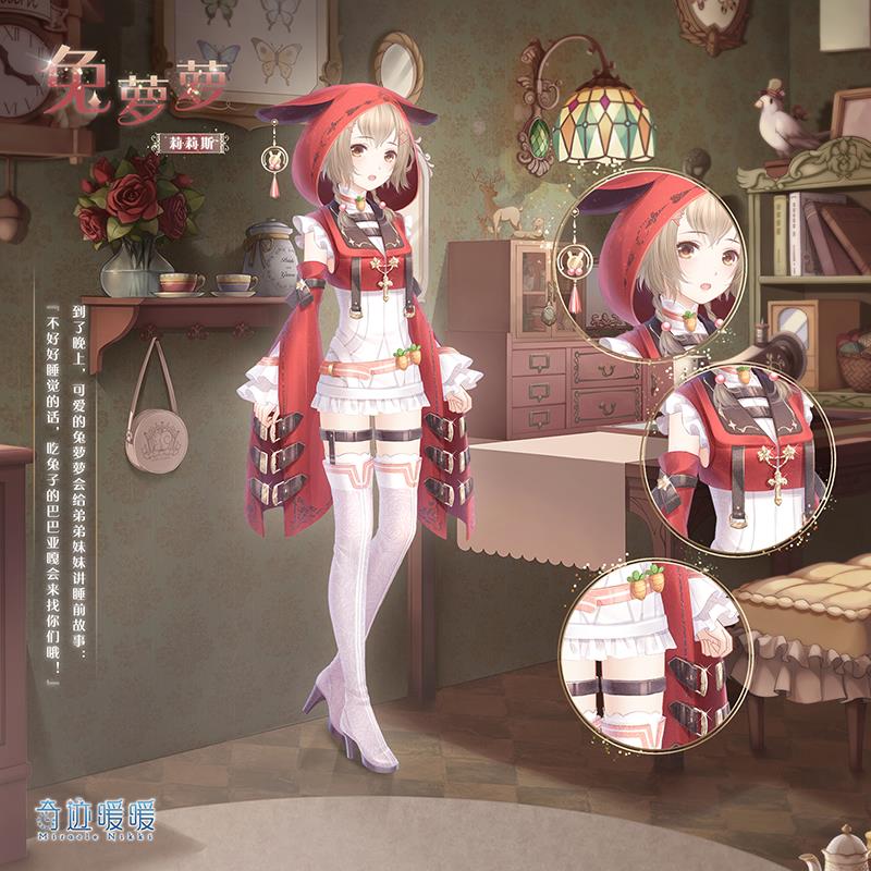 �漣ůů��������װ��λ��_�漣ůů��������װ��÷���