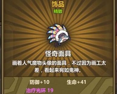 ������֮�Ĺ�����������䷽���_������֮�Ĺ�����������