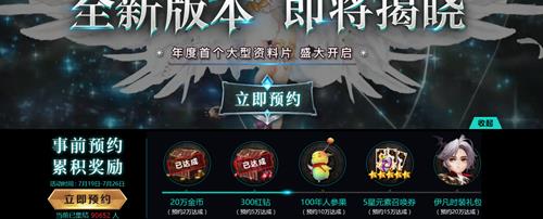 ʮ��ս�������ȡ���������_ʮ��ս��ȫ�°汾ԤԼ�