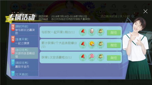 ���������ս��������ɳ��񻶼���ף����������