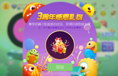 �������ս������ж����_�������ս������ж��������Щ