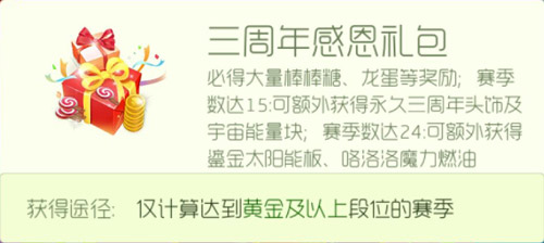 ���������ս��������ɳ��񻶼�-�ж����