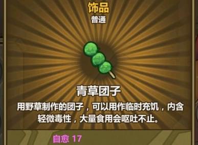 ������֮��������������䷽���_������֮��������������