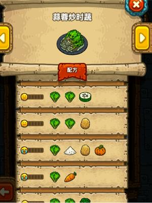 ���ڰ���������ʱ�ߵ�10���䷽һ��