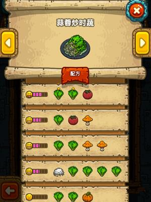 �ڰ�������ʱ�ߵ�10���䷽һ��_�ڰ�������ʱ�ߵ�10���䷽��������