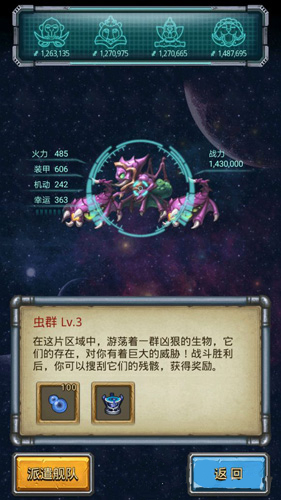 ��˼���Թ��ڶ�����ԾǨ�����÷���_��˼���Թ��ڶ�����ԾǨ����������