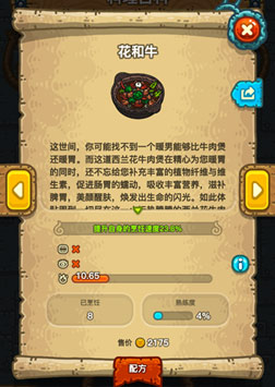 �ڰ�������ʲô������׬Ǯ_�ڰ������������������а�