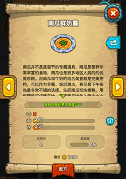 ���ڰ���������ʲô������׬Ǯ