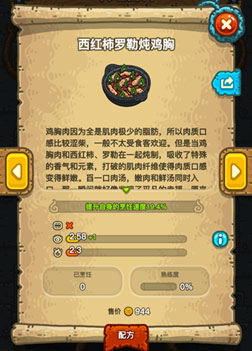 ���ڰ���������ʲô������׬Ǯ