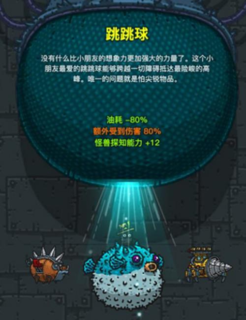 �ڰ�������ʹ���ؾ�ѡ���Ƽ�_�ڰ�������ʹ���ؾ߸����ѡ��