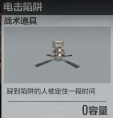 ������������ȫ��������ս����ʦ�淨