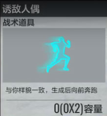 ������������ȫ��������ս����ʦ�淨