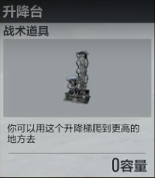 ������������ȫ��������ս����ʦ�淨