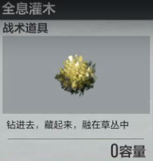 ������������ȫ��������ս����ʦ�淨