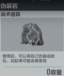 ������������ȫ��������ս����ʦ�淨