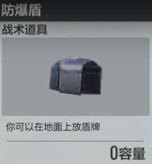 ������������ȫ��������ս����ʦ�淨