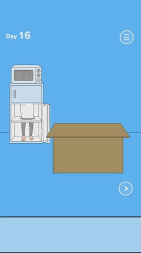 ������ҵ���Ϸ��������3��16����ι�_������ҵ���Ϸ��������3��16�ع���