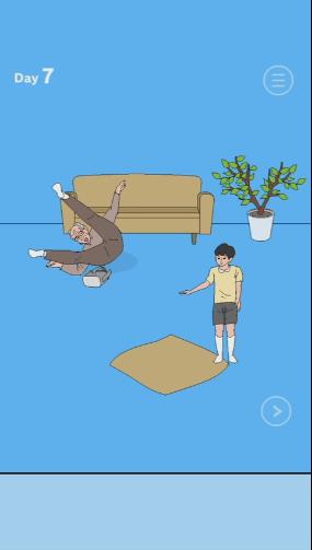 ������ҵ���Ϸ��������3��7����ι�_������ҵ���Ϸ��������3��7�ع���