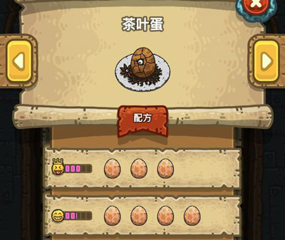 �ڰ���������Ҷ���ʹ��䷽����_�ڰ���������Ҷ���ʹ��䷽��������