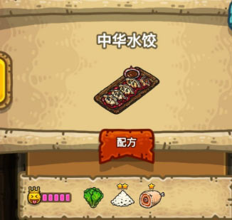 �ڰ��������л�ˮ�������_�ڰ��������л�ˮ����������