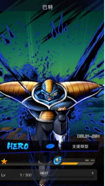 �����鼤ս��˵���������_�����鼤ս��˵���ؼ��ܽ���