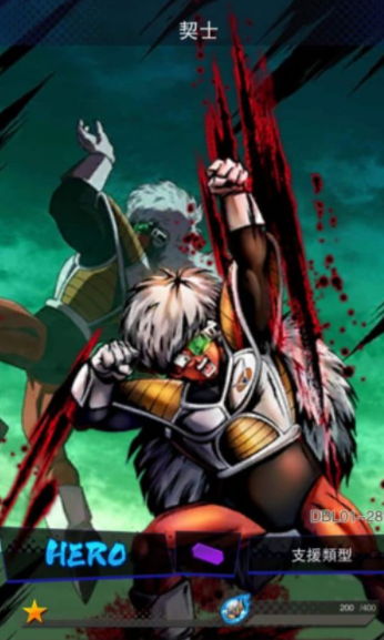 �����鼤ս��˵��ʿ�����_�����鼤ս��˵��ʿ���ܽ���