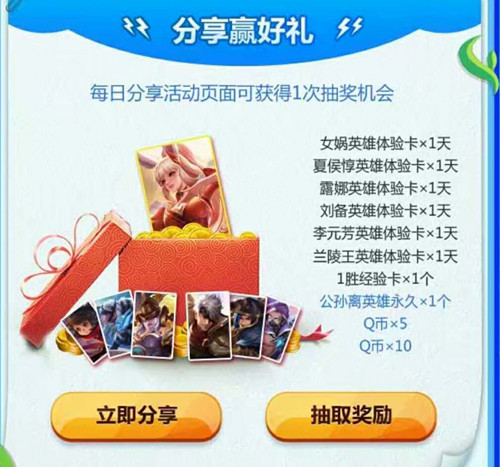 ��������ҫ������Ƥ�����ù��������