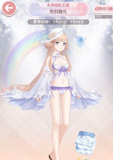 �漣ůů�ȵ��ڻ���δ���_�漣ůů�ȵ��ڻ��߷ִ��乥��