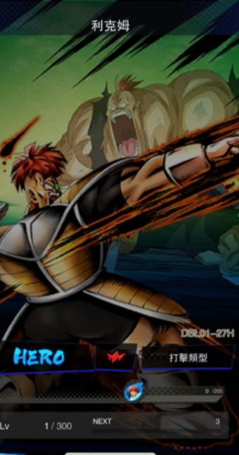 �����鼤ս��˵����ķ�����_�����鼤ս��˵����ķ���ܽ���